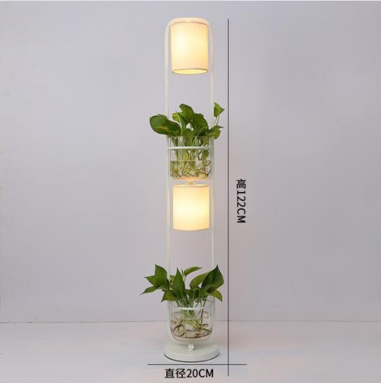 Modern glass floor lamp