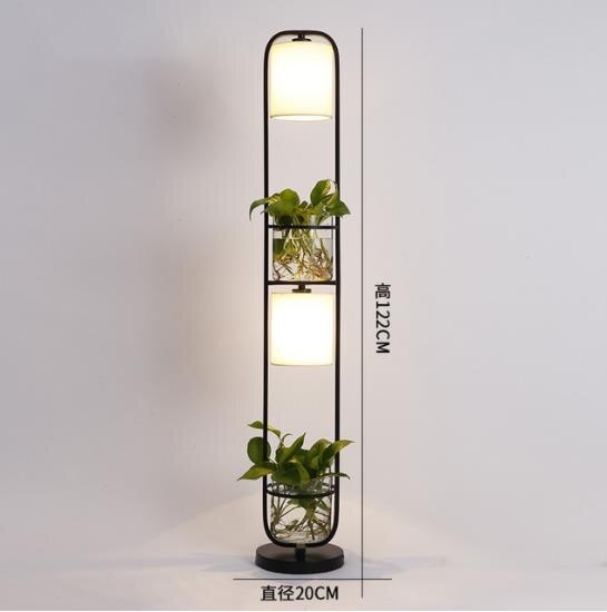 Modern glass floor lamp